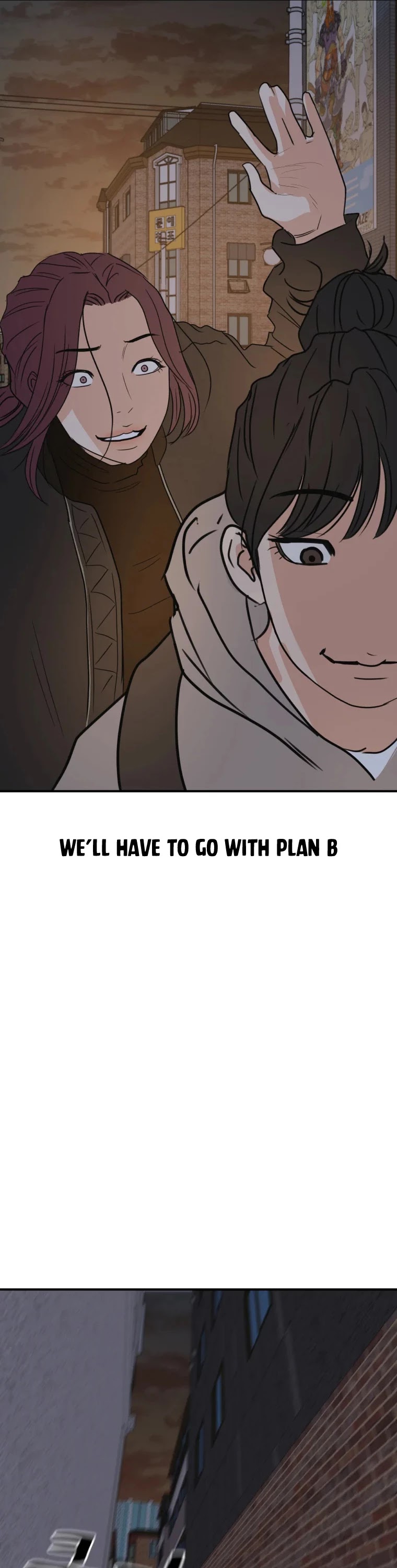 Guard pass chapter 42 - page 44