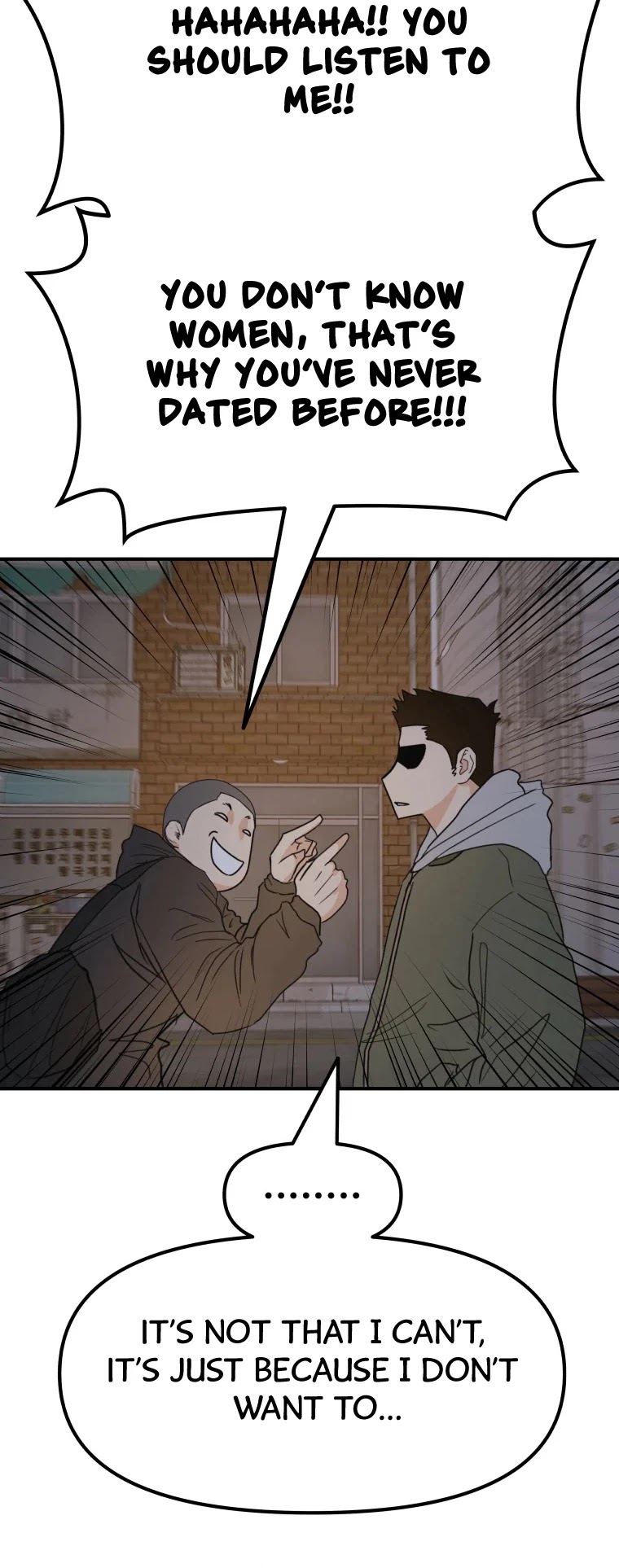 Guard pass chapter 42 - page 5