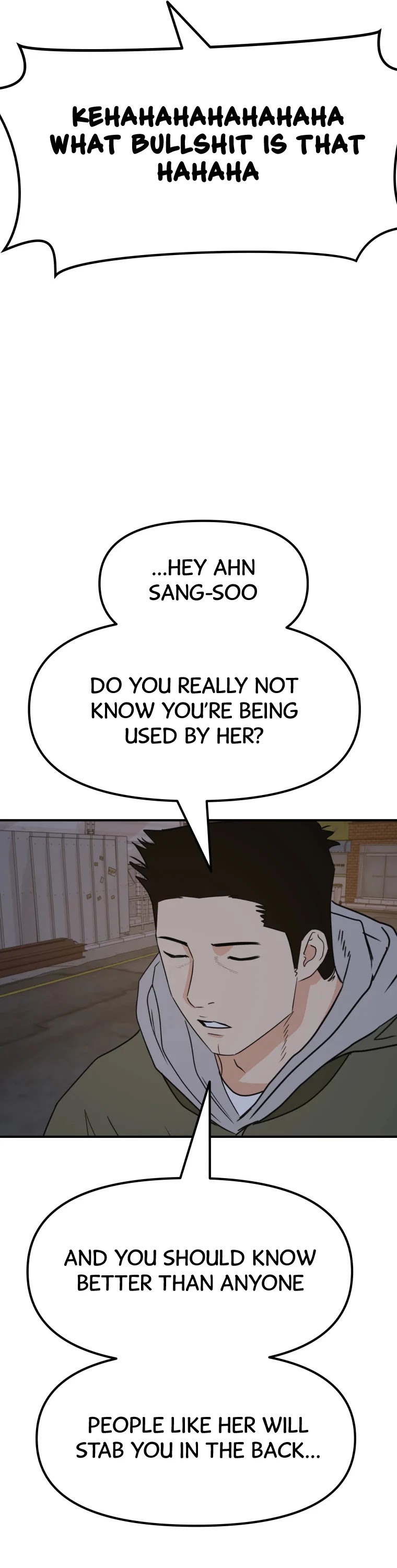 Guard pass chapter 42 - page 6