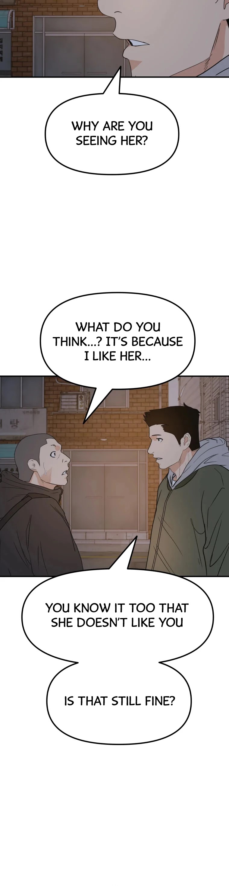 Guard pass chapter 42 - page 8
