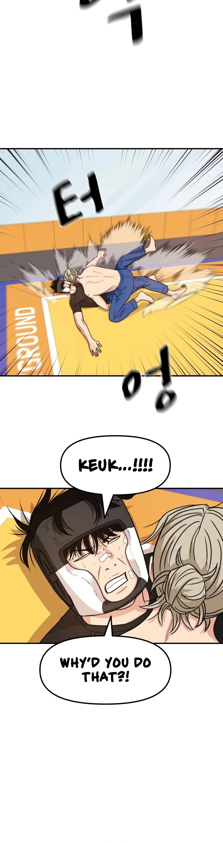 Guard pass chapter 17 - page 16