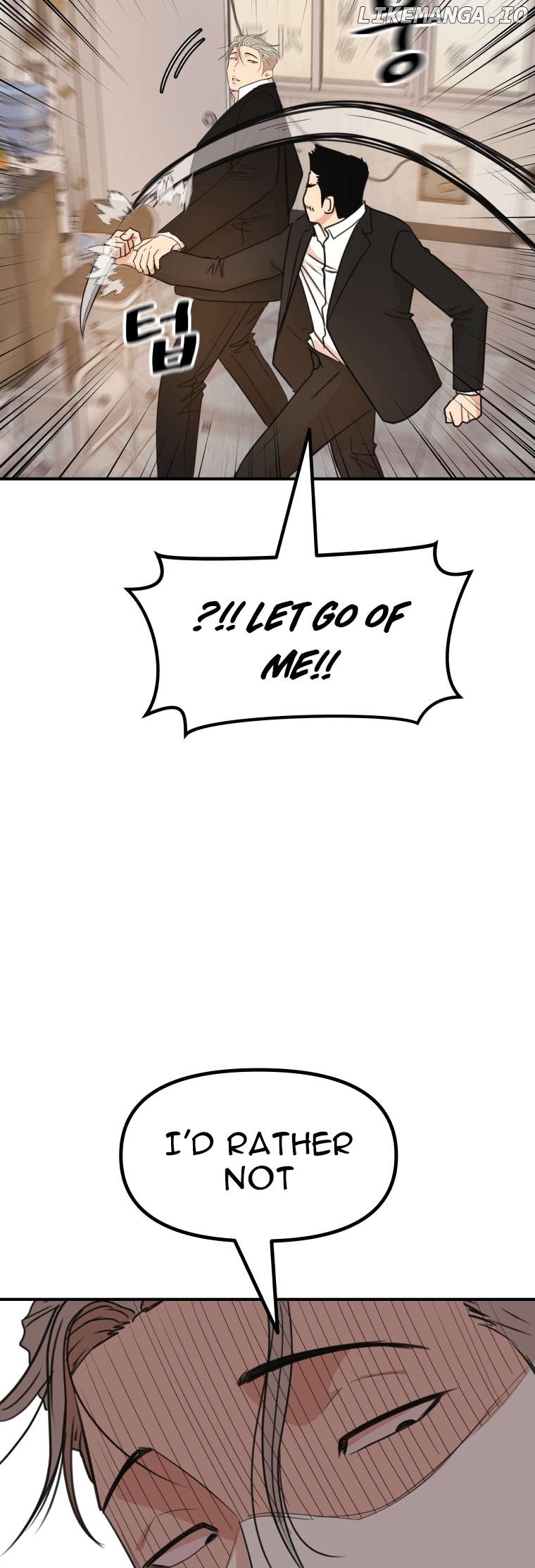 Guard pass Chapter 138 - page 12