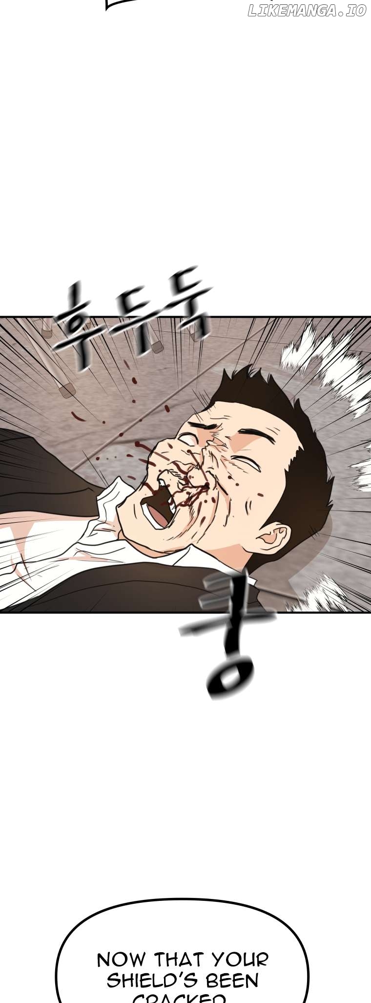 Guard pass Chapter 138 - page 17