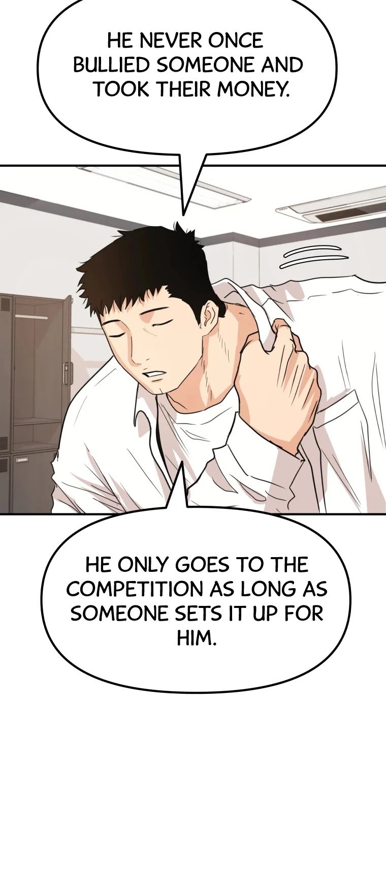 Guard pass chapter 41 - page 17