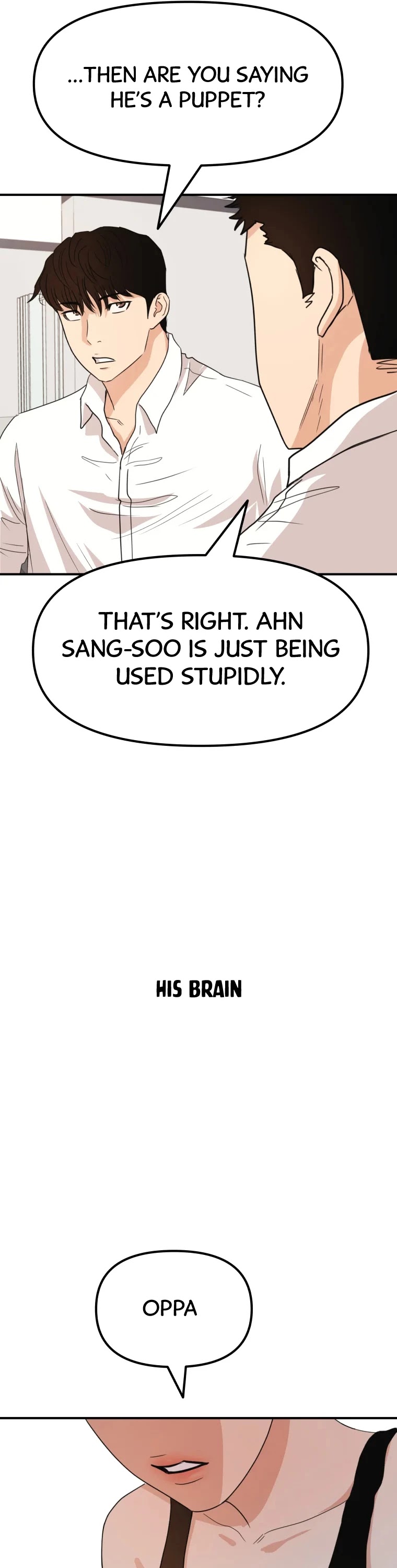 Guard pass chapter 41 - page 18