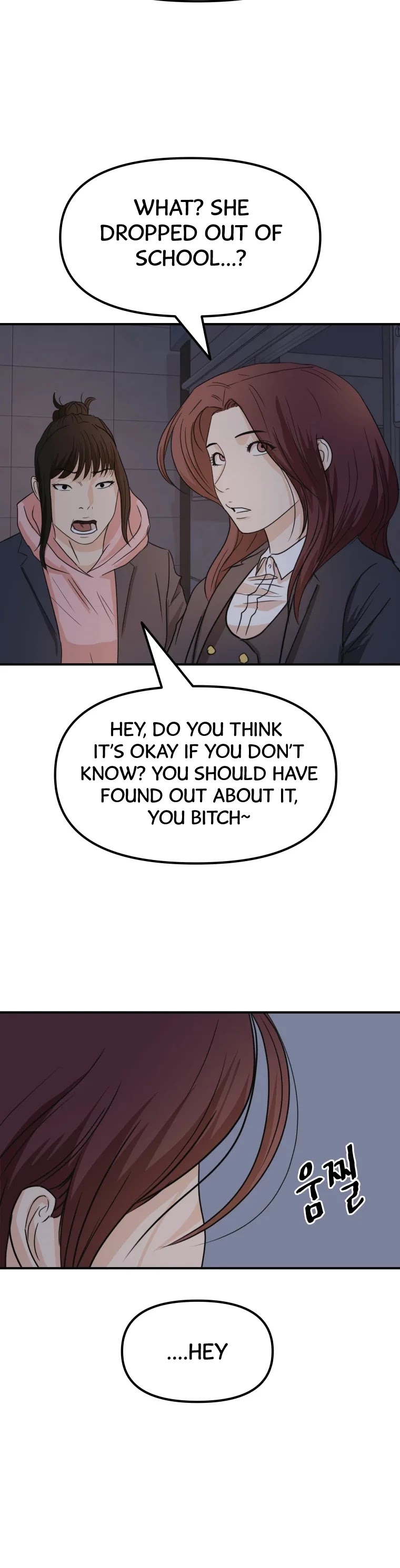 Guard pass chapter 41 - page 38