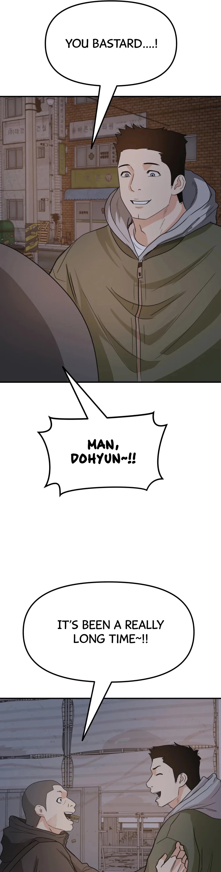 Guard pass chapter 41 - page 46