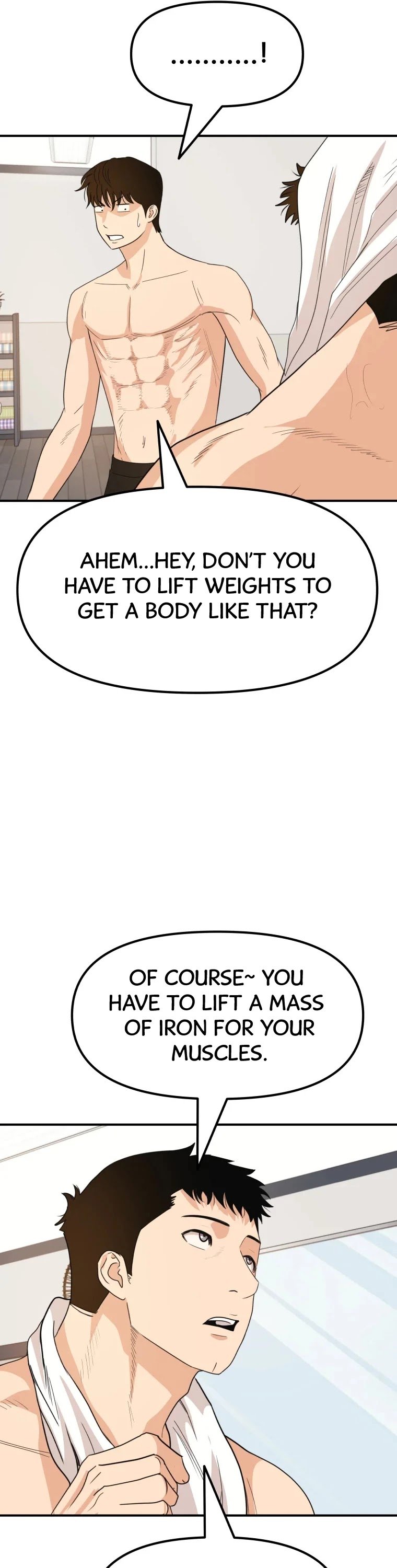 Guard pass chapter 41 - page 6