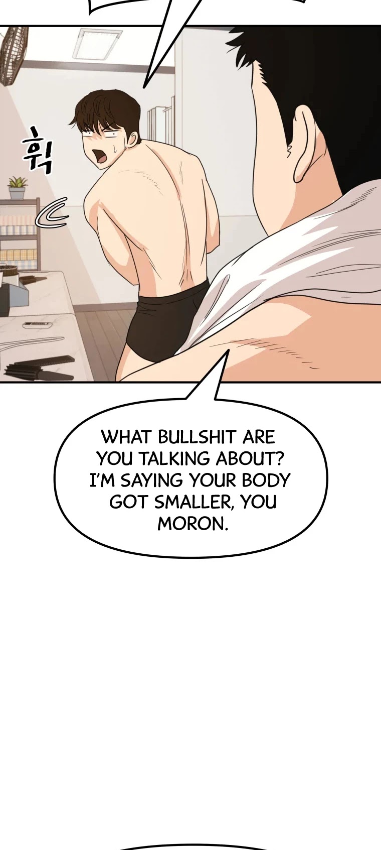 Guard pass chapter 41 - page 8