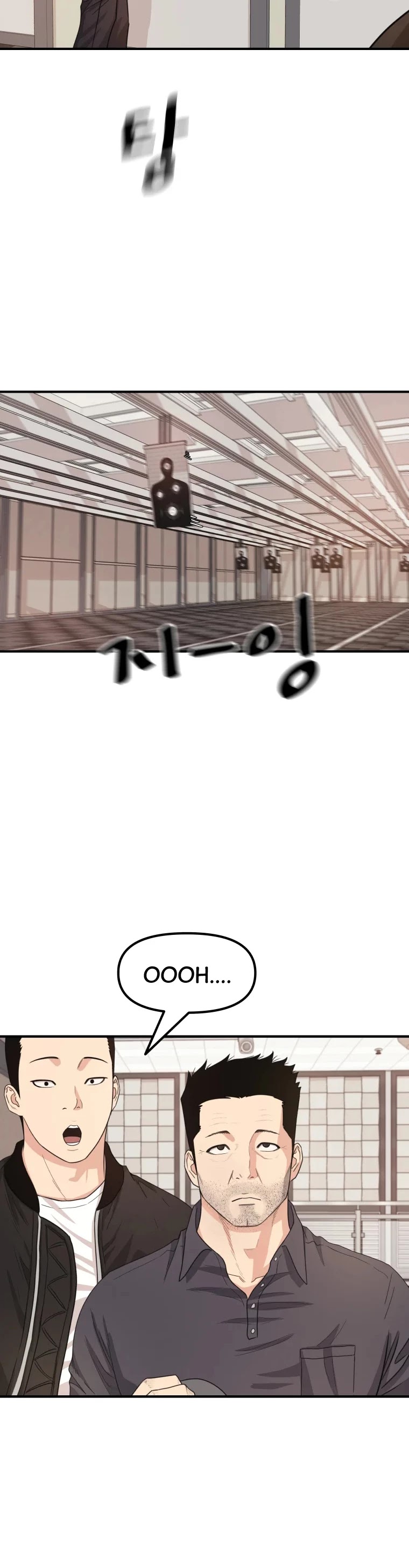 Guard pass chapter 16 - page 27