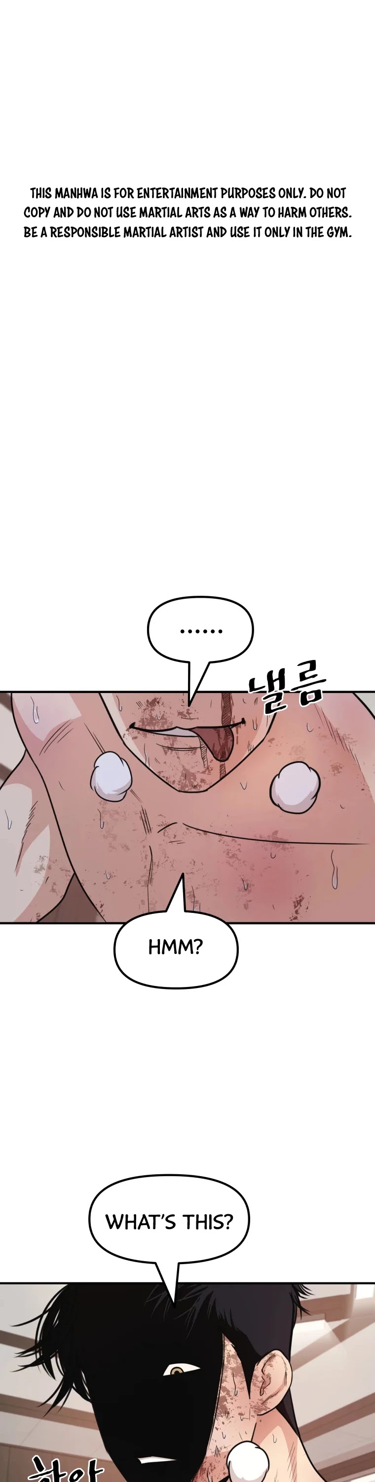 Guard pass chapter 16 - page 3