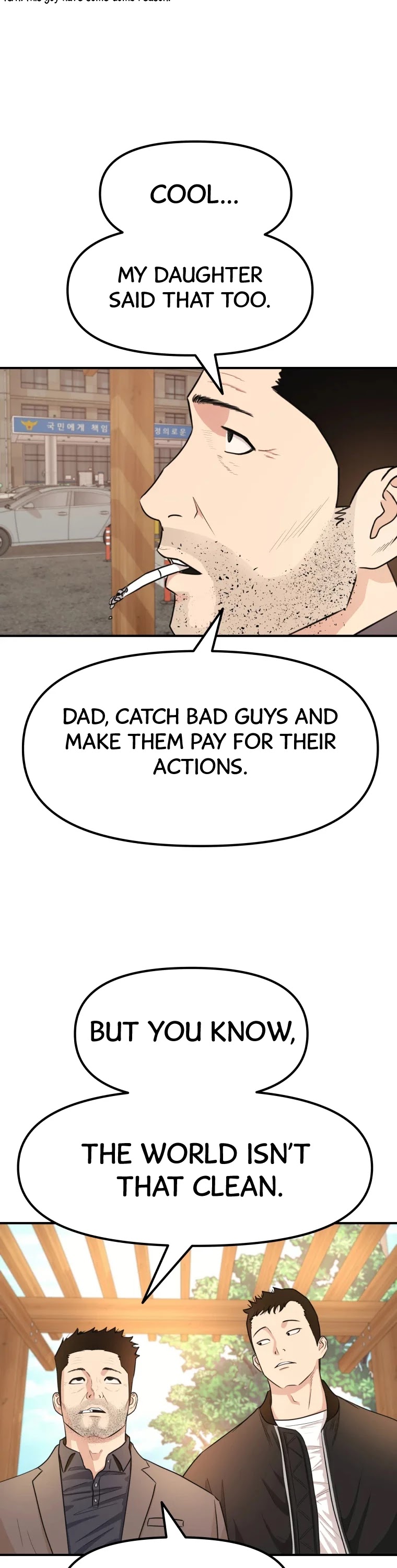 Guard pass chapter 16 - page 33