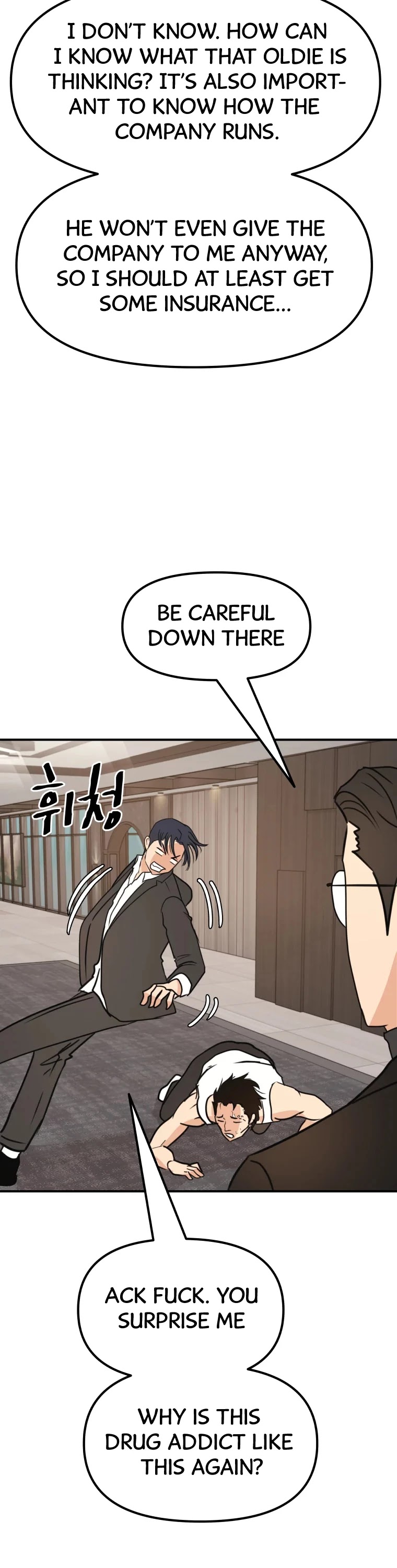 Guard pass chapter 40 - page 17