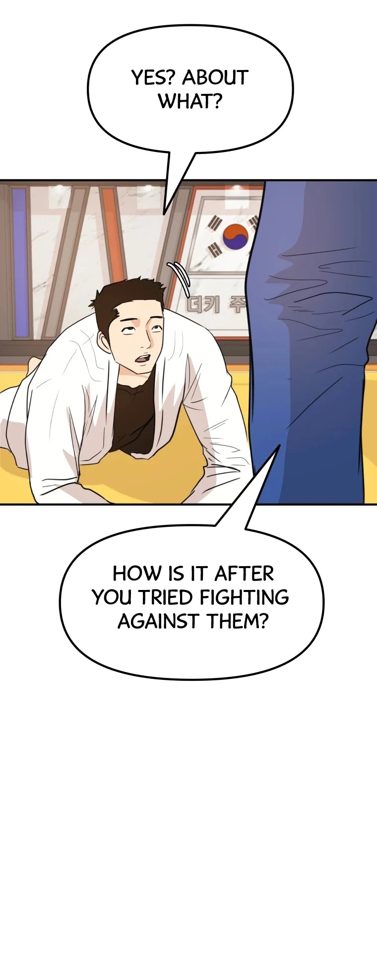 Guard pass chapter 40 - page 42