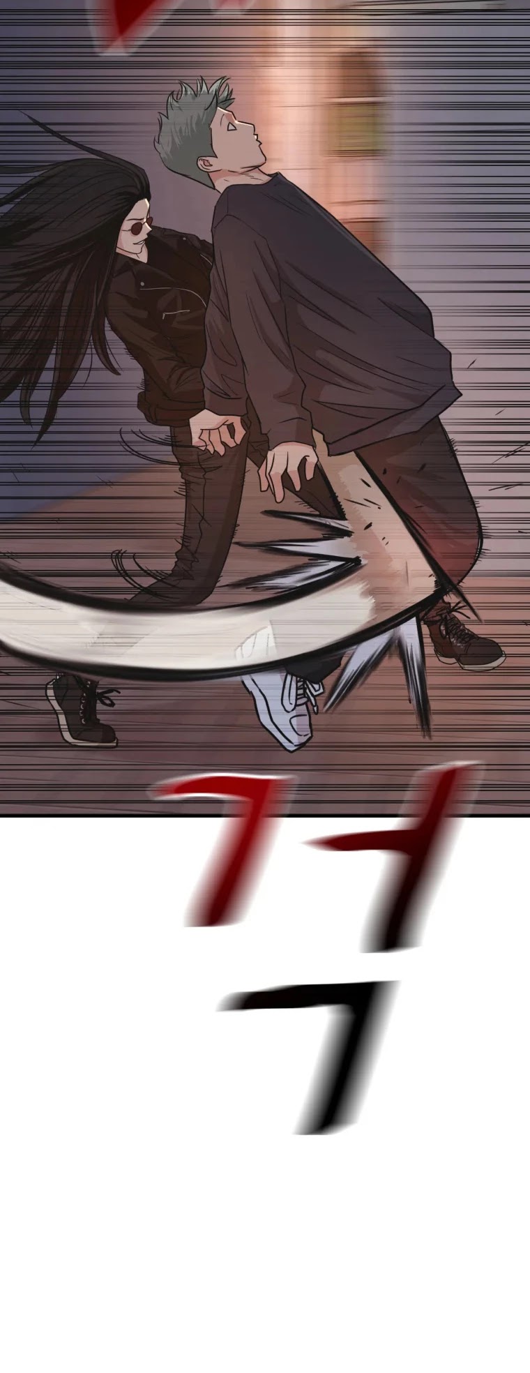 Guard pass chapter 15 - page 10