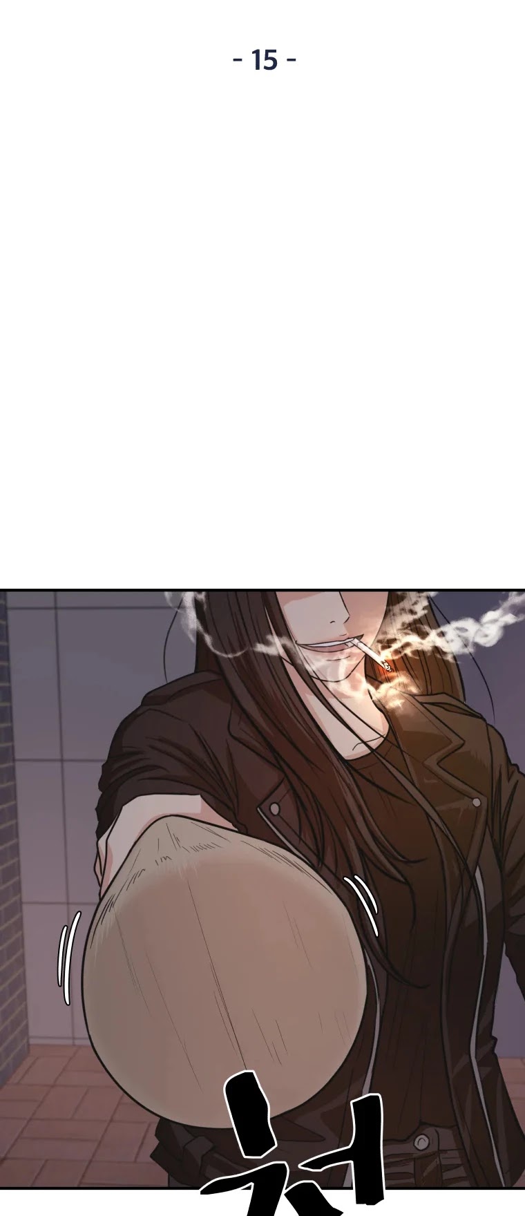 Guard pass chapter 15 - page 13