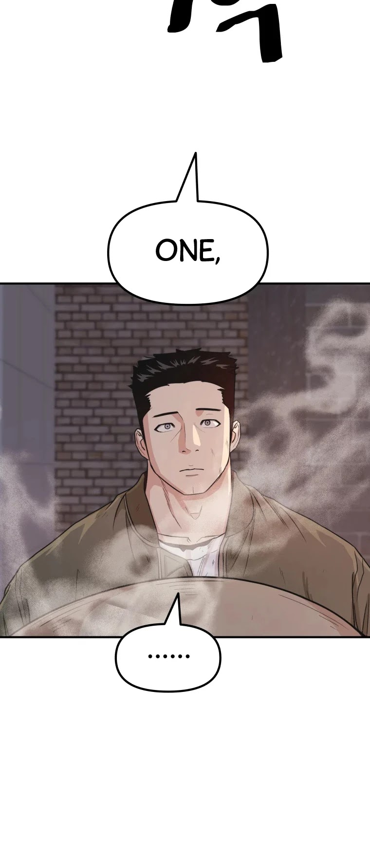 Guard pass chapter 15 - page 14