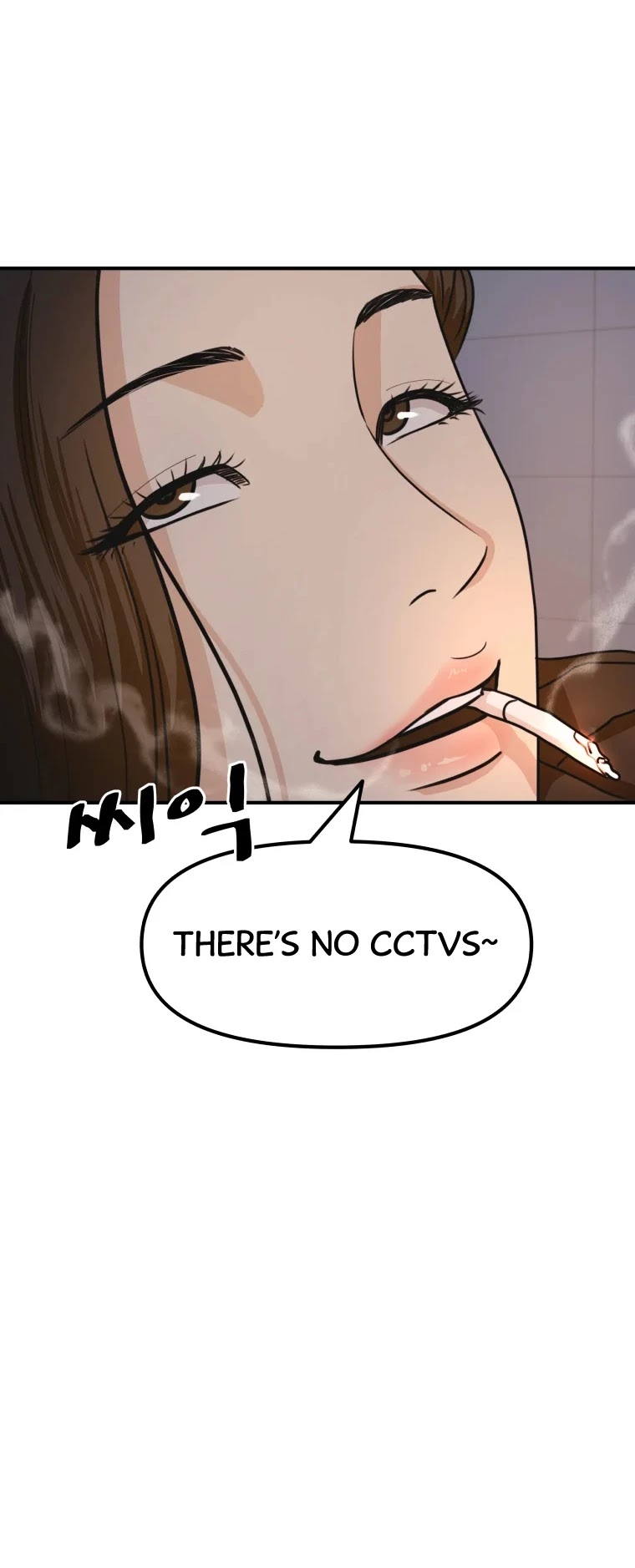 Guard pass chapter 15 - page 18