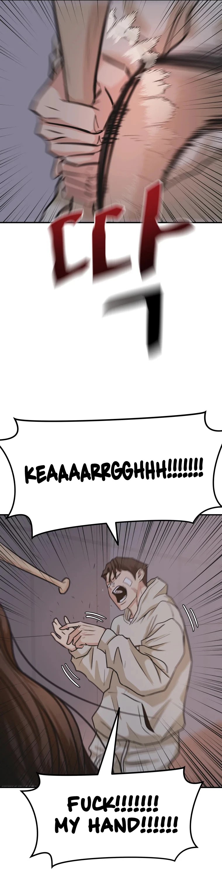 Guard pass chapter 15 - page 23