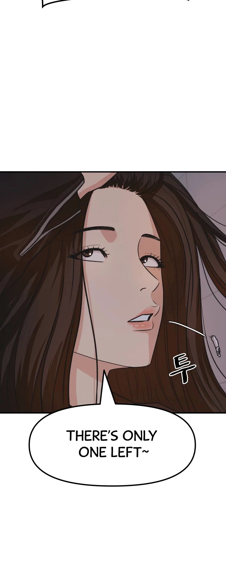 Guard pass chapter 15 - page 26