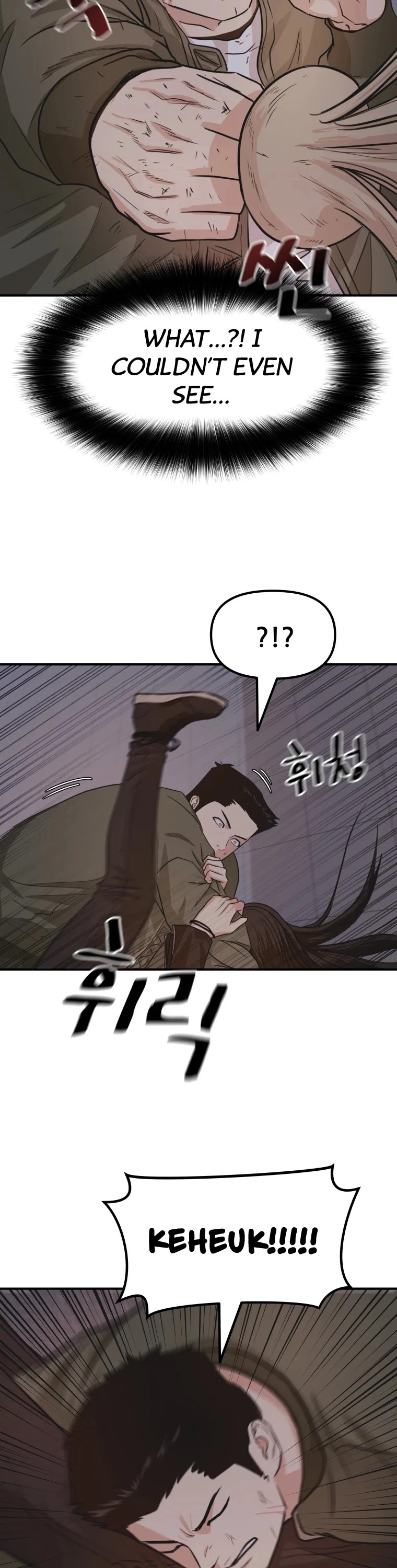 Guard pass chapter 15 - page 36