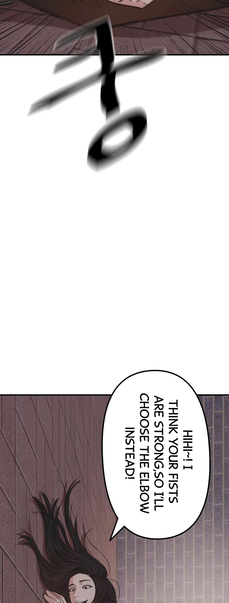 Guard pass chapter 15 - page 37