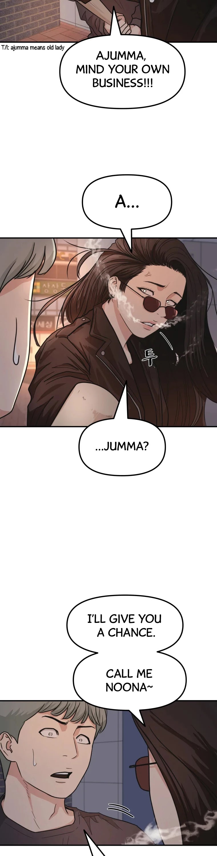 Guard pass chapter 15 - page 4
