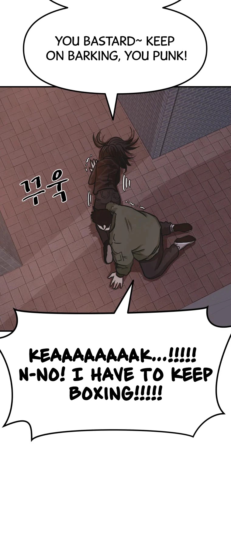 Guard pass chapter 15 - page 42