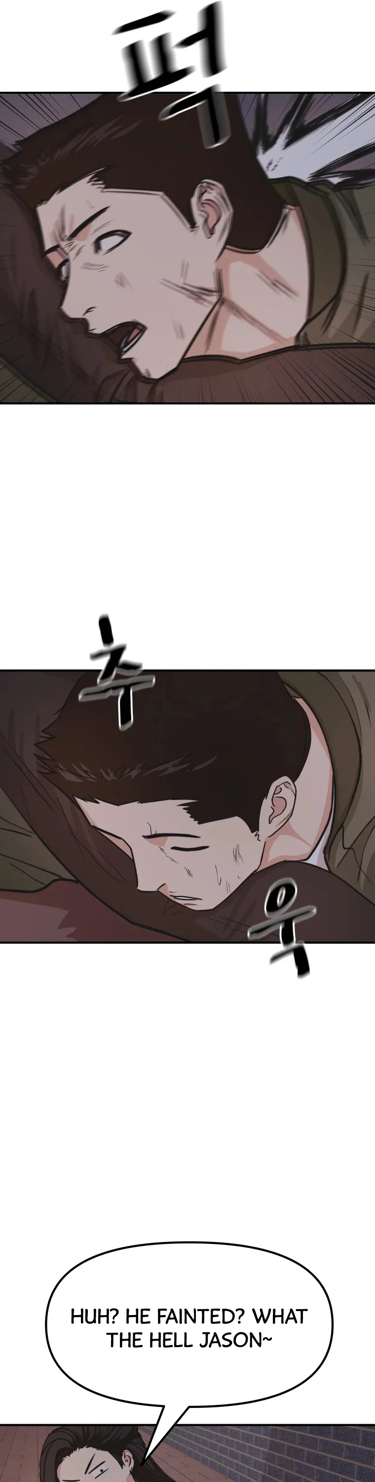 Guard pass chapter 15 - page 43