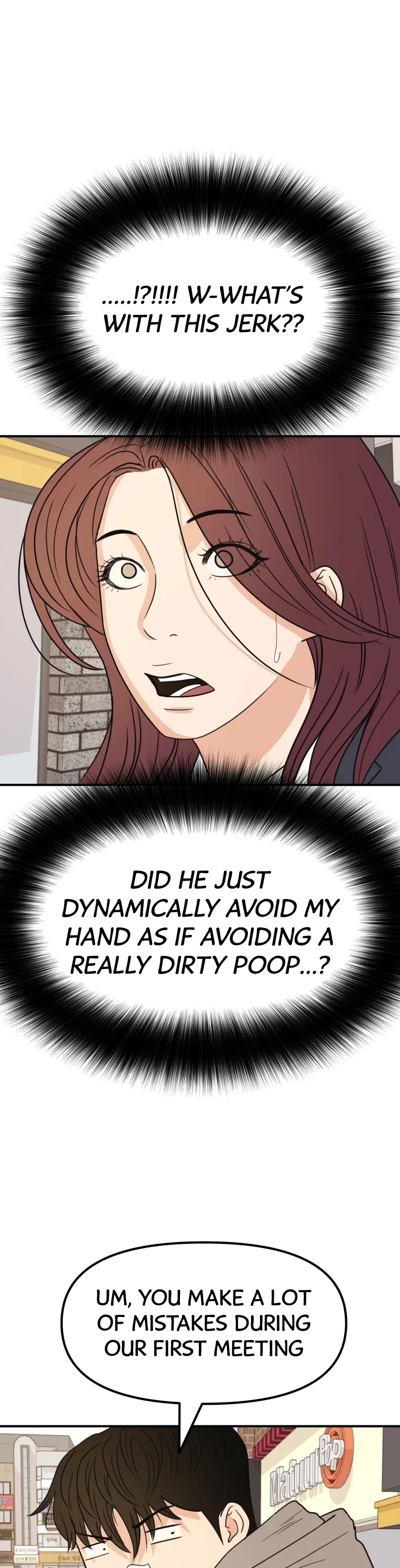Guard pass chapter 39 - page 35