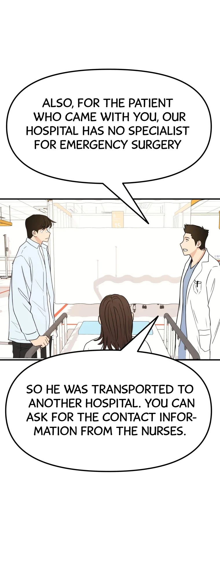 Guard pass chapter 39 - page 4