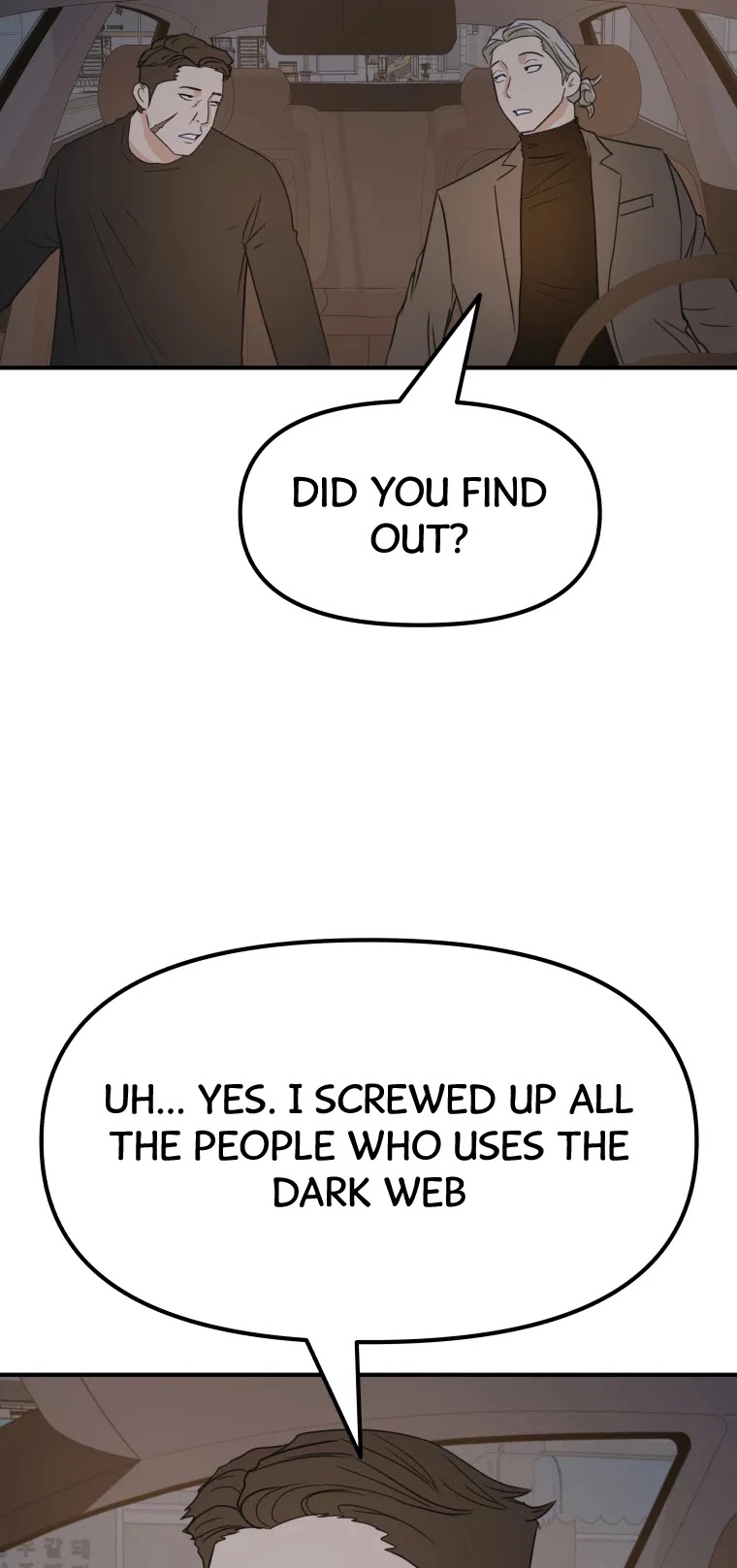 Guard pass chapter 39 - page 46