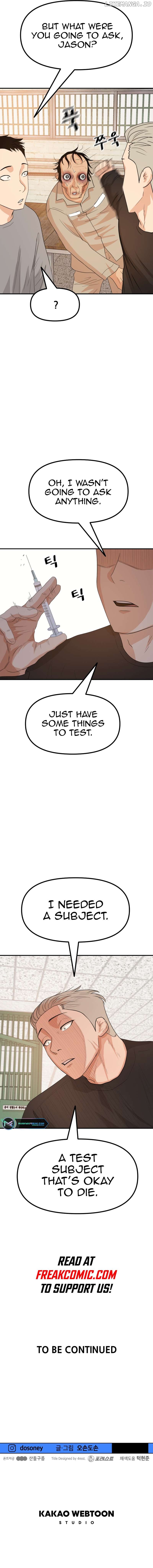 Guard pass Chapter 129 - page 9