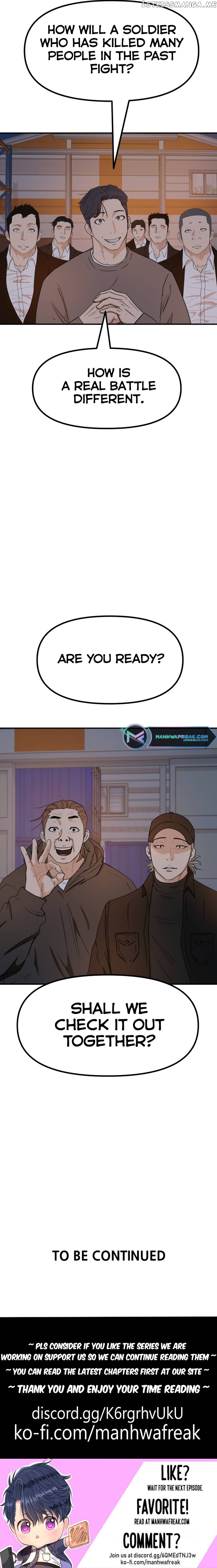 Guard pass Chapter 86 - page 8