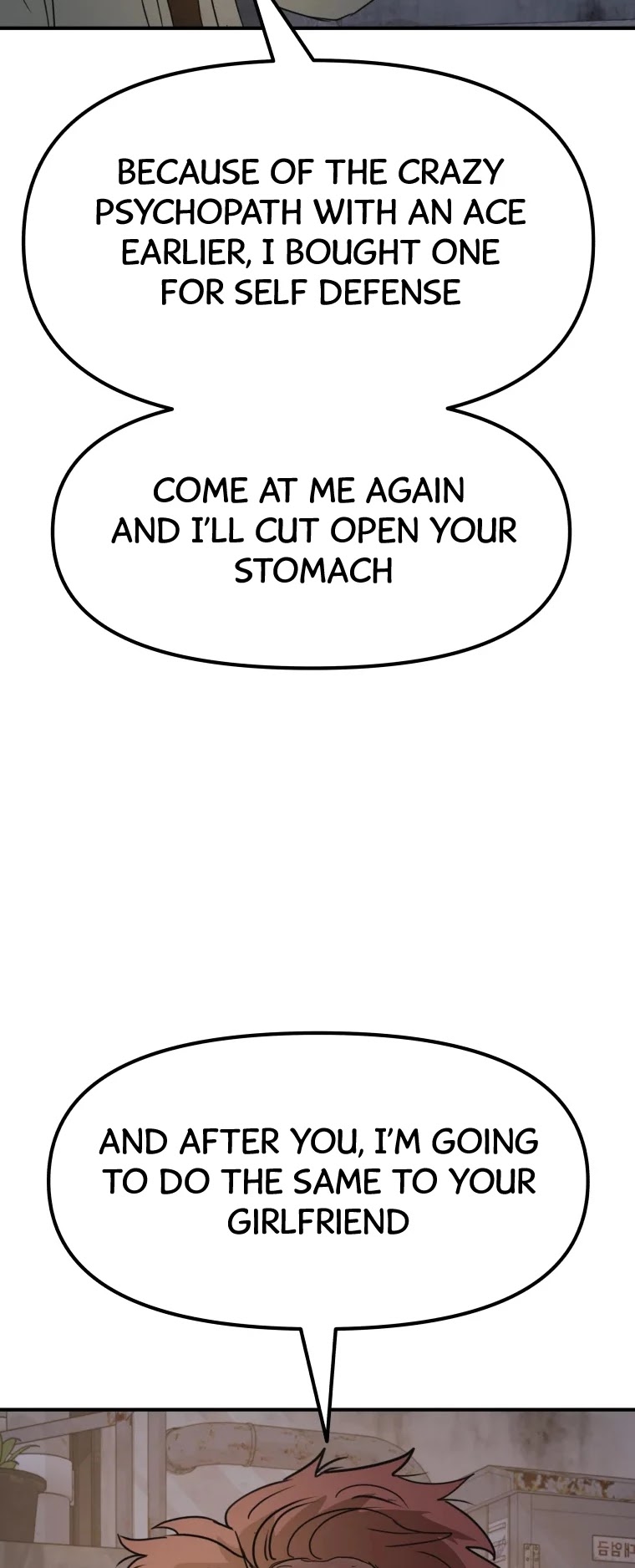 Guard pass chapter 38 - page 12