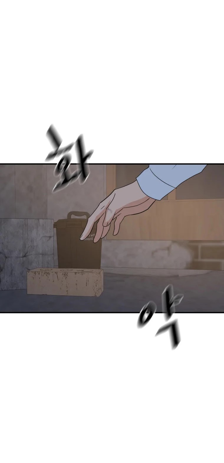 Guard pass chapter 38 - page 21