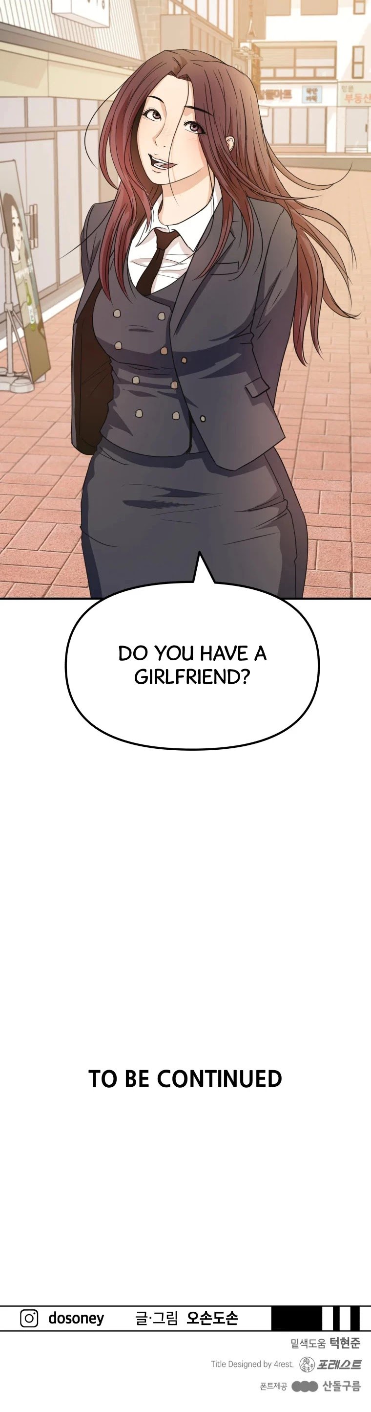 Guard pass chapter 38 - page 63