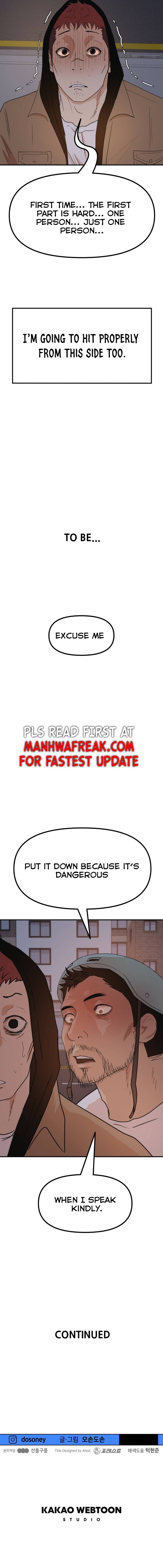 Guard pass Chapter 85 - page 8