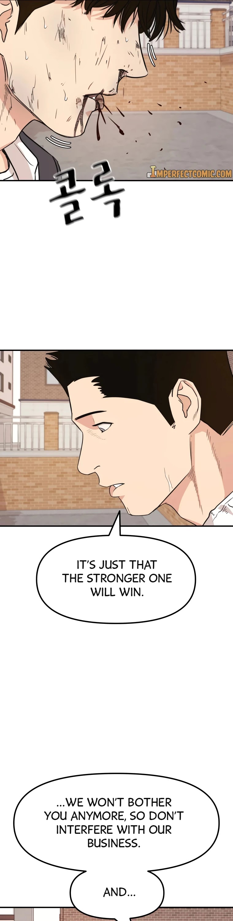 Guard pass chapter 13 - page 25