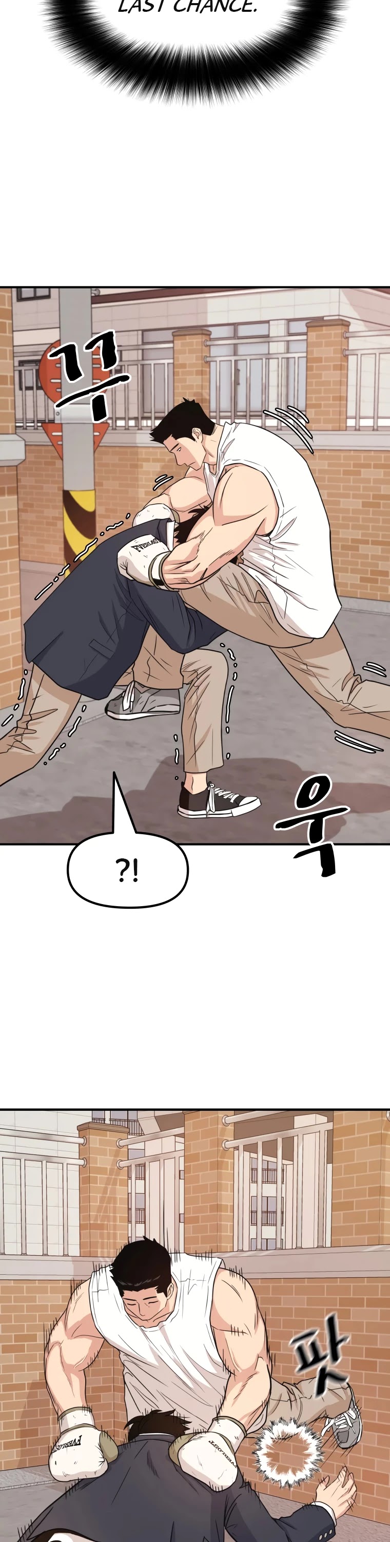 Guard pass chapter 13 - page 30