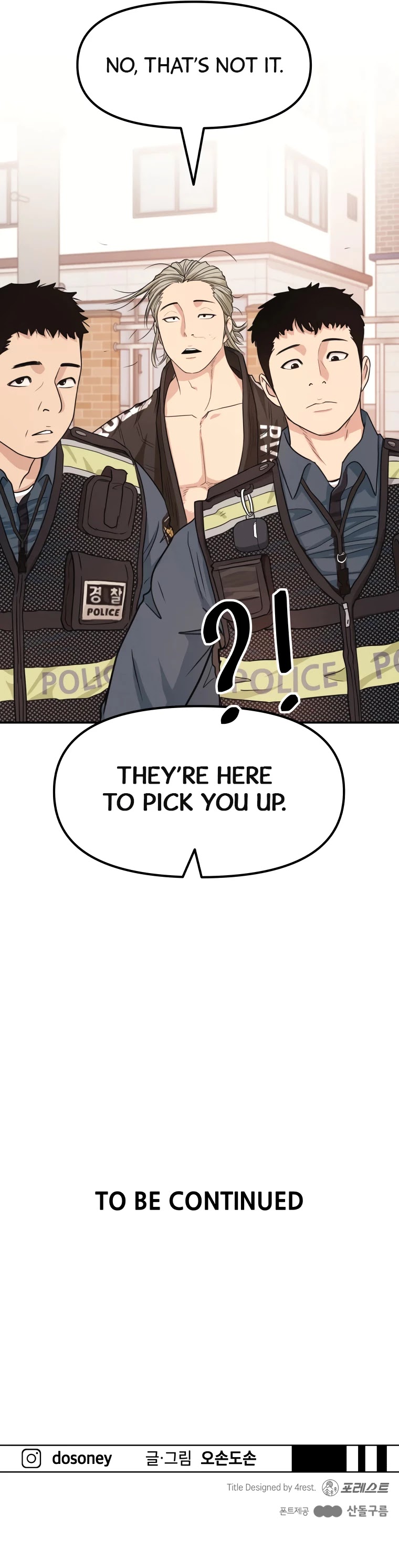 Guard pass chapter 13 - page 48