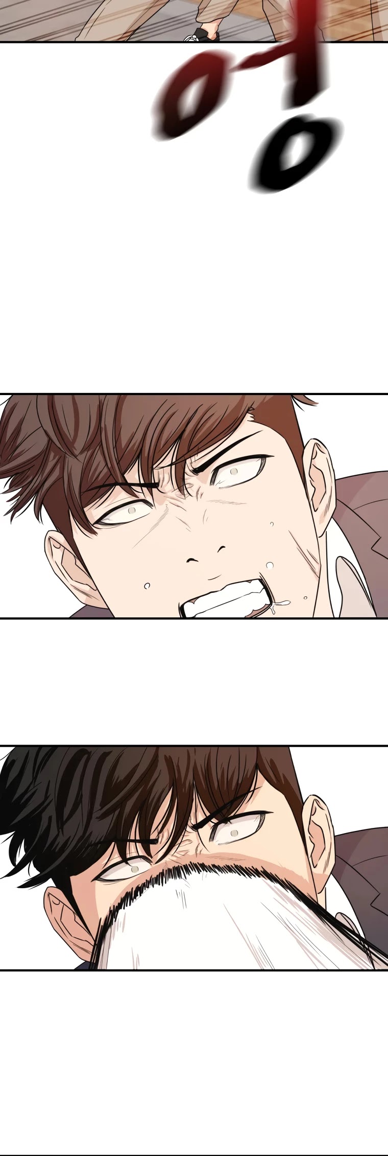 Guard pass chapter 13 - page 8