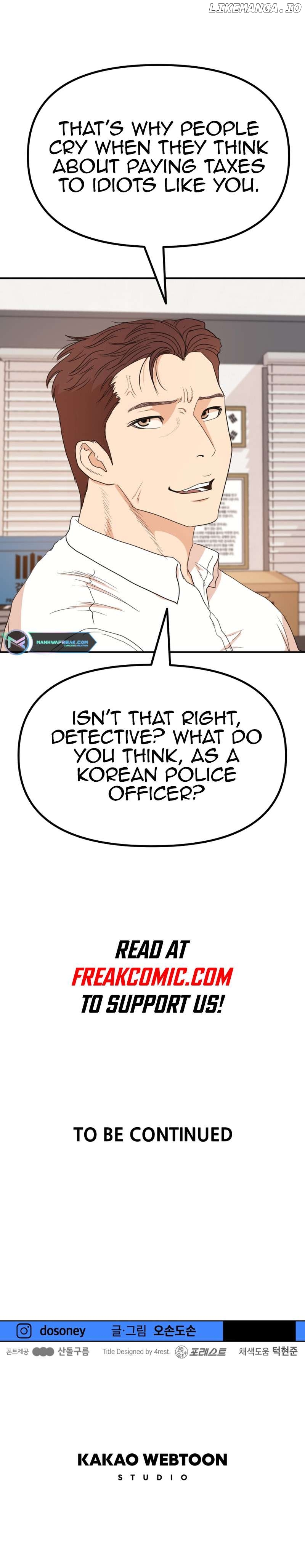 Guard pass Chapter 131 - page 10