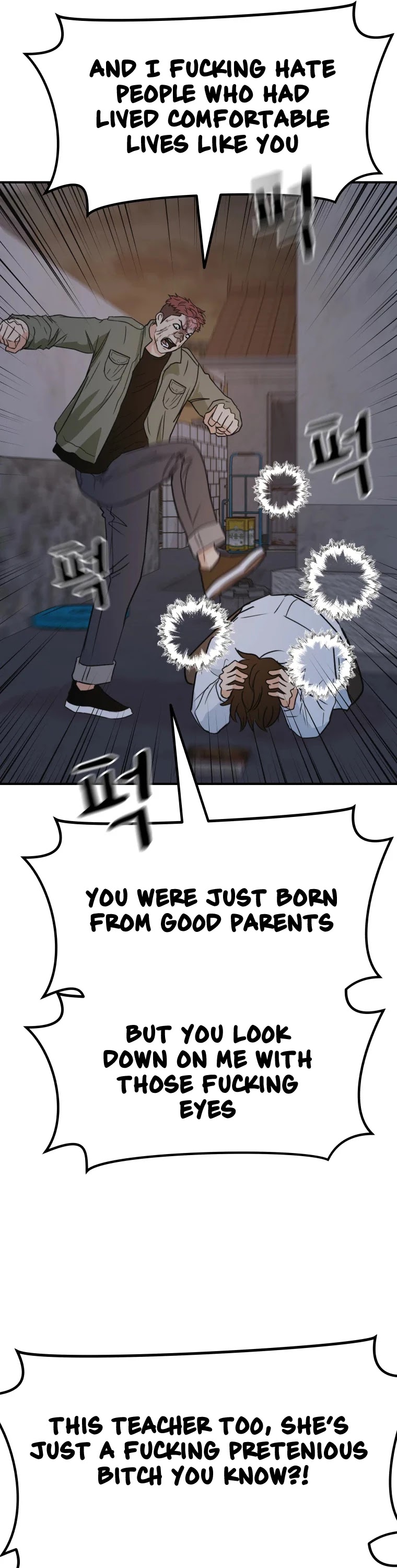 Guard pass chapter 37 - page 45