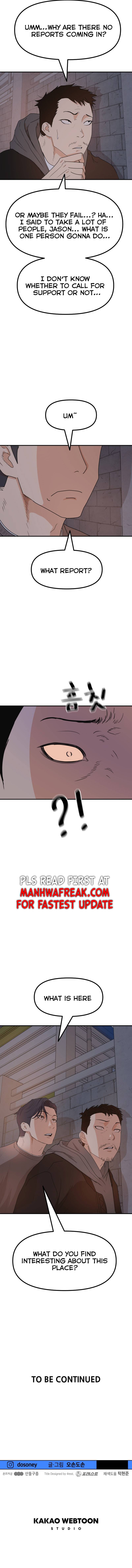 Guard pass Chapter 84 - page 8