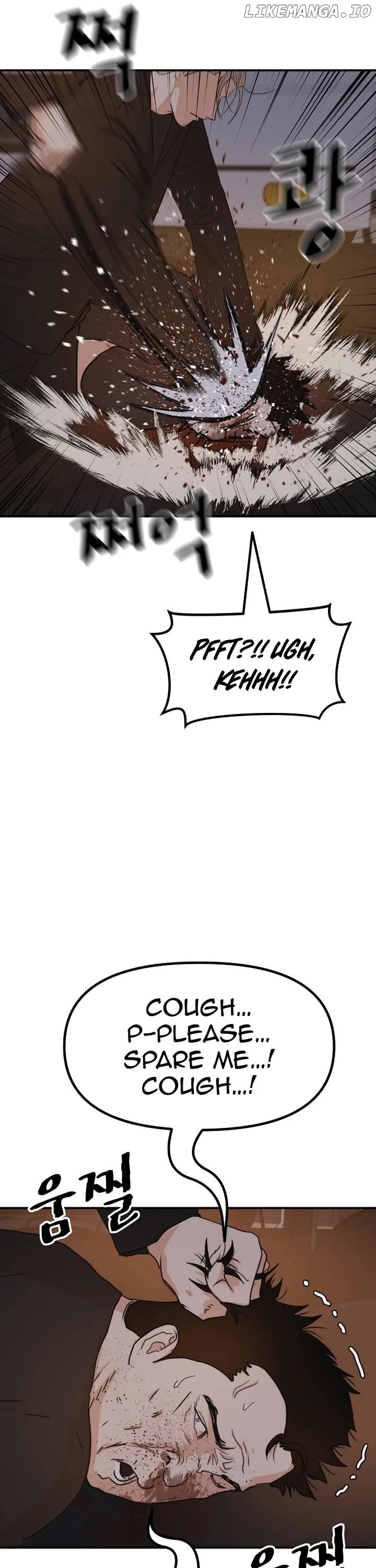 Guard pass Chapter 144 - page 11