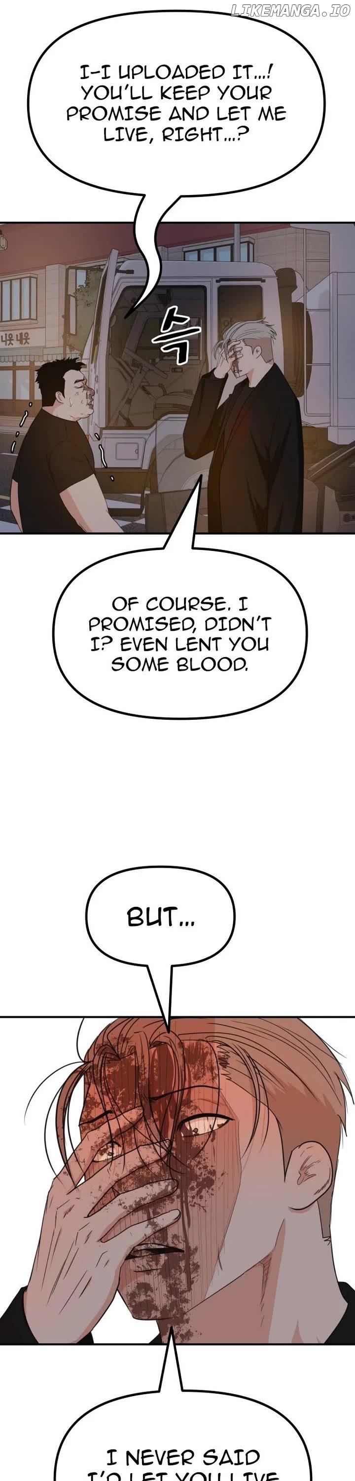 Guard pass Chapter 144 - page 28