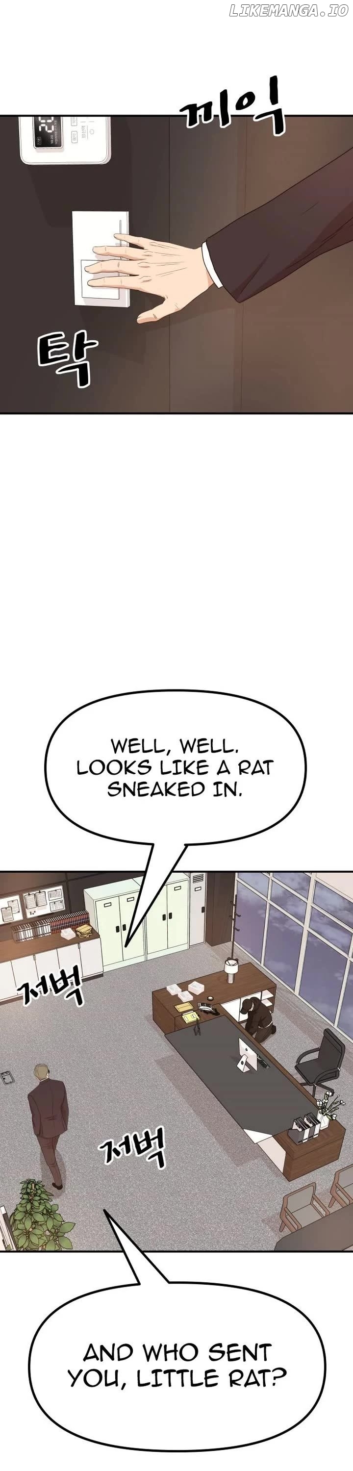 Guard pass Chapter 144 - page 38
