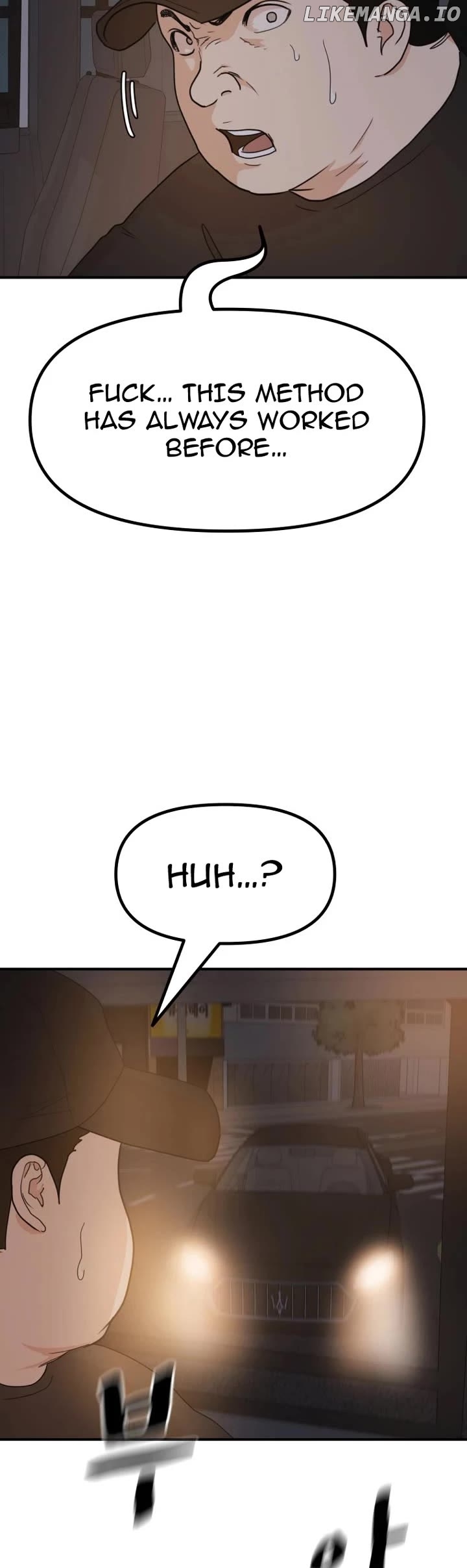 Guard pass Chapter 144 - page 4