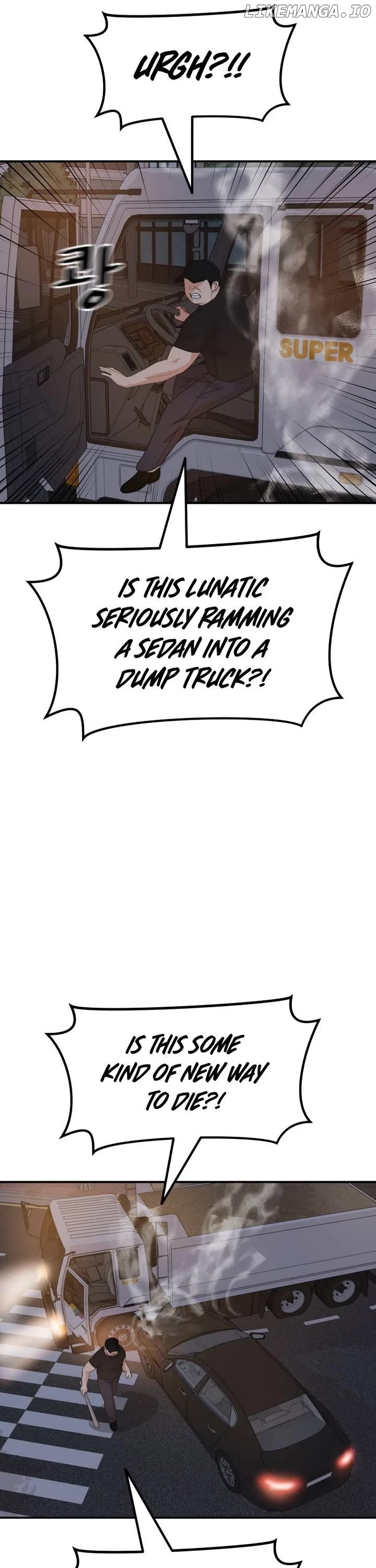 Guard pass Chapter 144 - page 6